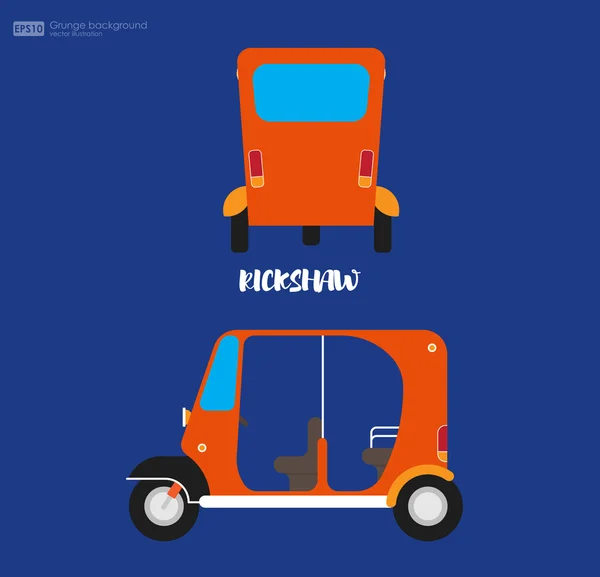 Indiska auto rickshaw och PediCab — Stock vektor