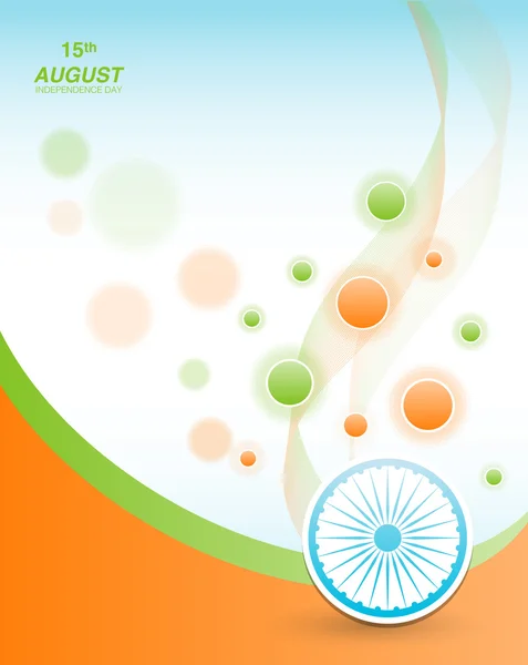 Hintergrund zum indischen Unabhängigkeitstag — Stockvektor