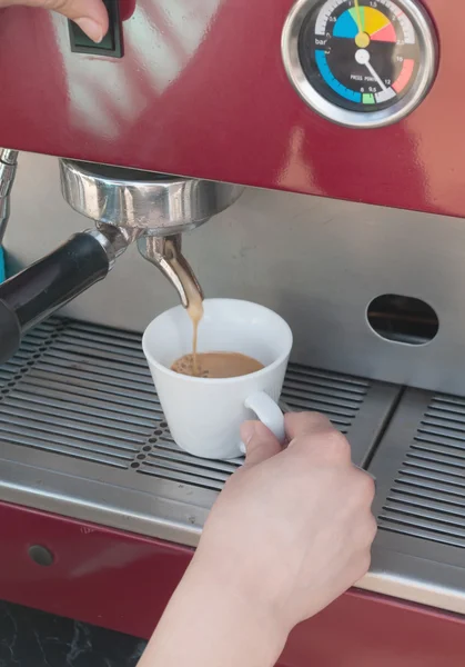 Coffee — Stock Photo, Image