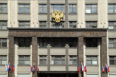 Devlet duma, Rus federationon