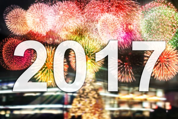 2017 new year vuurwerk — Stockfoto