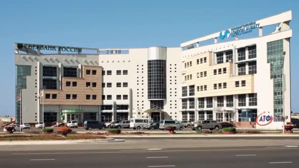 Centro Comercial Ciudad Aktau Región Mangistau Kazajstán Julio 2010 Año — Vídeos de Stock