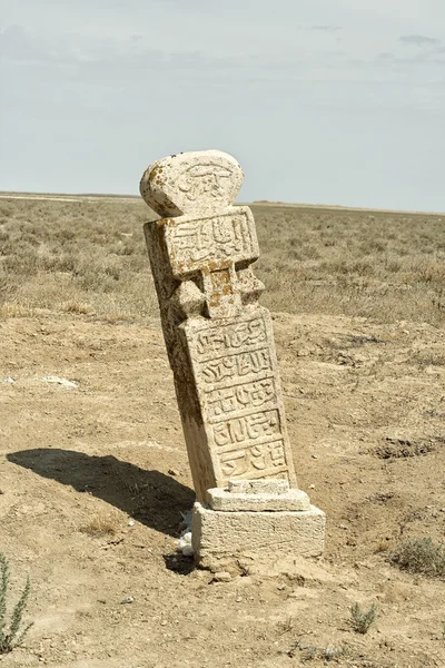 Ermitaño de la tumba antigua . —  Fotos de Stock