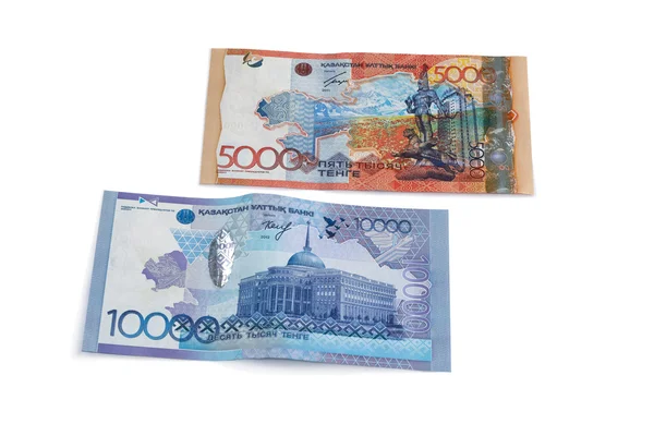 Money Kazakhstan. — Stock Photo, Image