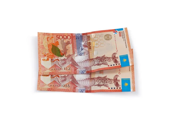 Beş bin tenge.