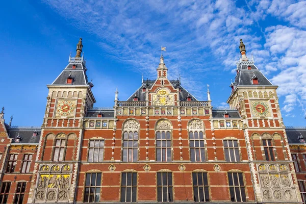 Amsterdam Central Station Países Baixos — Fotografia de Stock