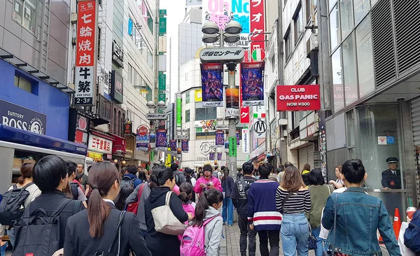 Tokyo Japonya Nisan 2019 Shibuya Bölgesinde Yürüyen Insanlar Ticari Merkezi — Stok fotoğraf