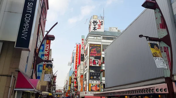 Tokyo Japonya Nisan 2018 Ameya Yokocho Pazarındaki Reklam Panoları Açık — Stok fotoğraf