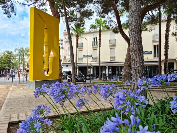 Juan Les Pins France June 2021 People Walking Park Called — Stock Photo, Image