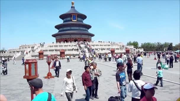 Vista del famoso Templo del Cielo en Beijing, China — Vídeo de stock