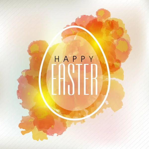 Glanzende ei voor Happy Easter viering. — Stockfoto