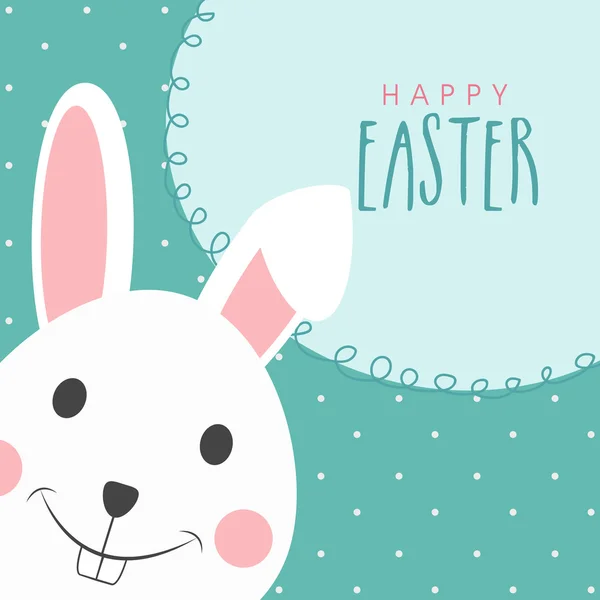 Cute Bunny for Happy Easter celebration. — Stock Photo, Image