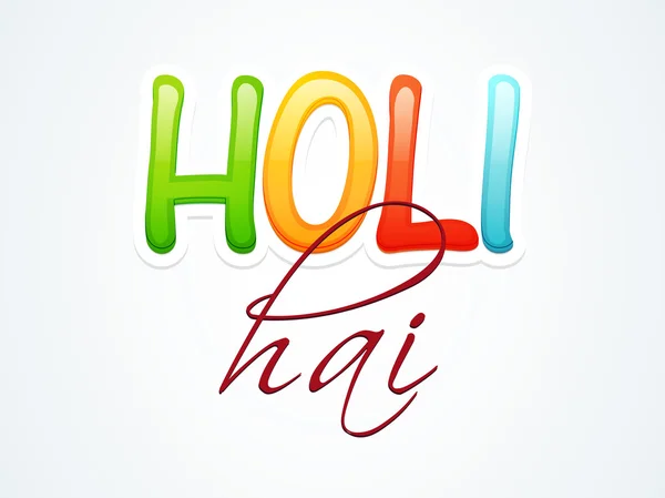 Indian festival, Holi celebration with Hindi text. — Stock Photo, Image