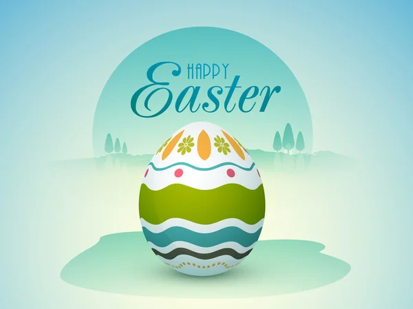 Цветочное яйцо для празднования Пасхи . — стоковое фото