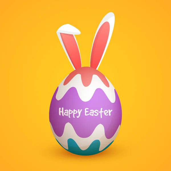 Creative Egg for Happy Easter celebration. — Stock Vector