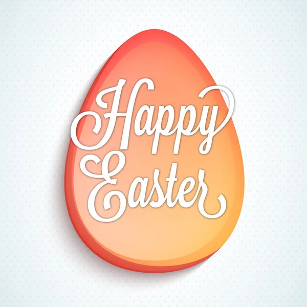 Creative Easter Egg med snygg text. — Stock vektor