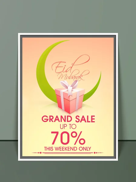 Eid Grand Sale Panfleto, Banner ou design de panfleto . — Vetor de Stock