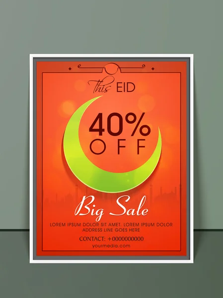 Big Sale Pamphlet, Banner or Flyer design. — Stock Vector