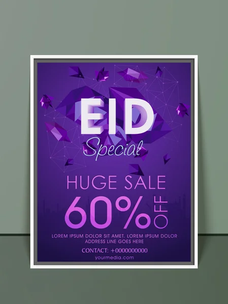 Enorme verkoop pamflet, Banner of Flyer voor Eid. — Stockvector