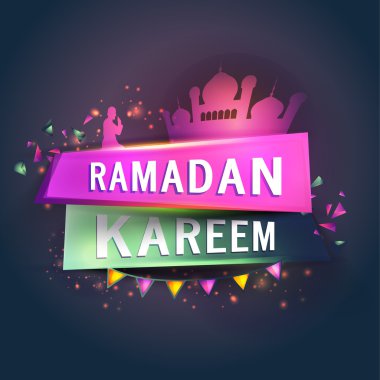 Ramazan Kareem kutlama için yaratıcı etiketi.