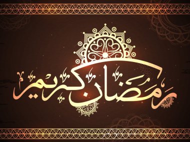 Ramazan Kareem kutlama için Arapça hat.