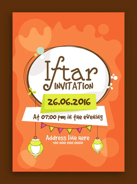 Пригласительный билет на празднование вечеринки Ифтар . — стоковый вектор