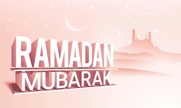 Testo 3D Ramadan Mubarak con Moschea . — Vettoriale Stock