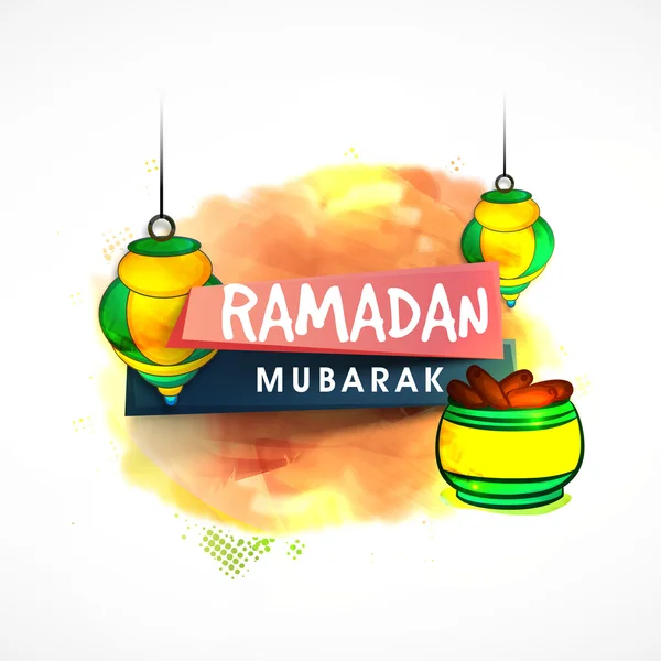 Κομψό κείμενο με λαμπτήρες για τον εορτασμό του Ραμαζάνι. — Διανυσματικό Αρχείο