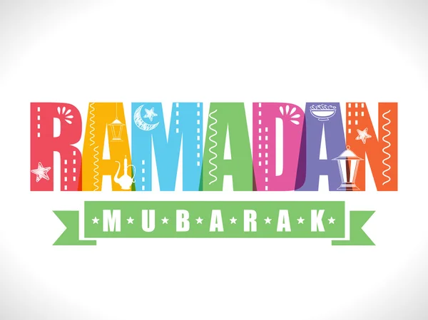 Kolorowy tekst dla Ramadan Mubarak. — Wektor stockowy