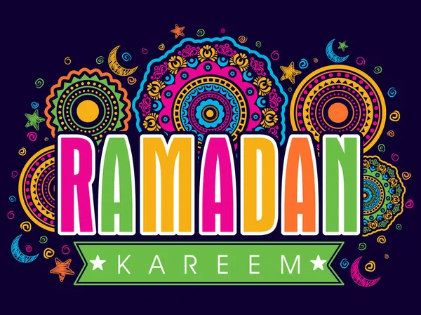 Cartolina d'auguri per la festa di Ramadan Kareem. — Vettoriale Stock