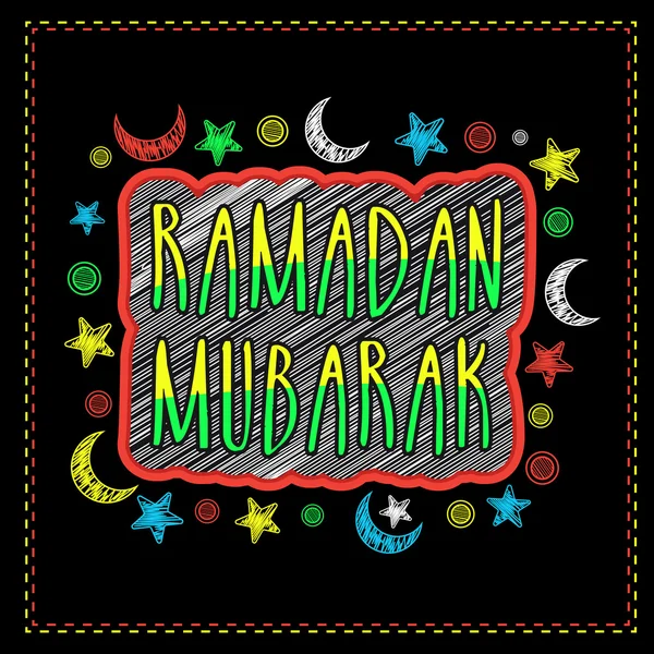 Tarjeta de felicitación para Ramadan Mubarak . — Archivo Imágenes Vectoriales