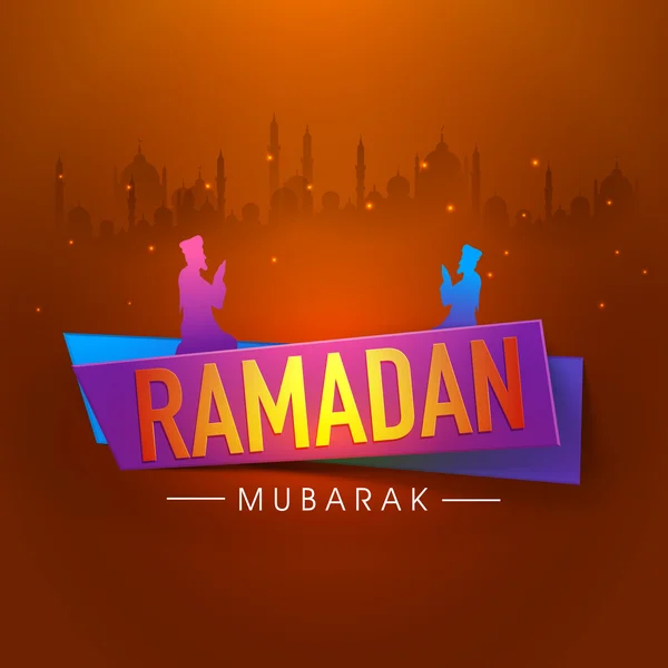 Glossy tekst voor Ramadan Kareem viering. — Stockvector