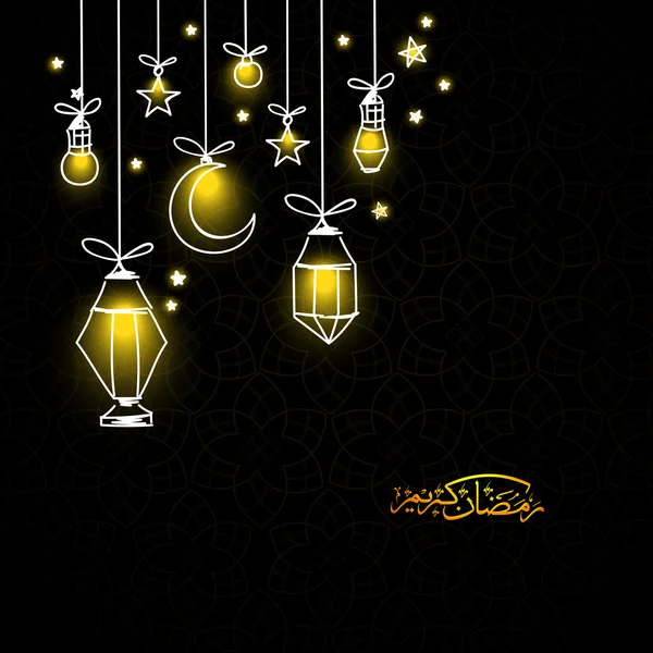 Glowing lantern, moon and stars for Ramadan Kareem. — Stock Vector