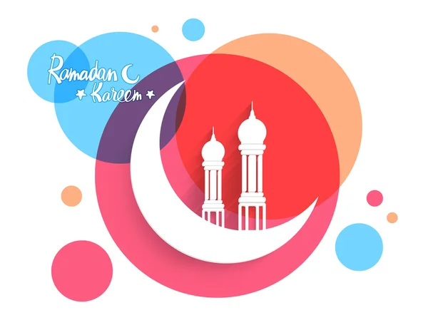 Lune avec mosquée pour la célébration du Ramadan . — Image vectorielle