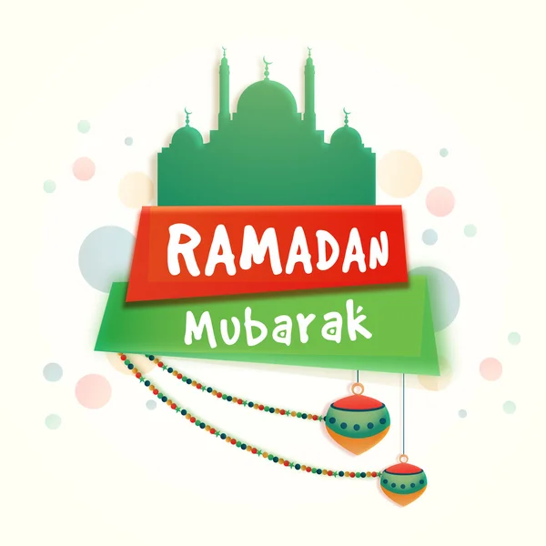 Moschea creativa per Ramadan Kareem . — Vettoriale Stock