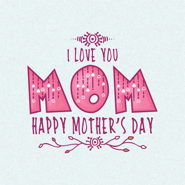 Cartão de saudação para a celebração do Dia das Mães . — Vetor de Stock