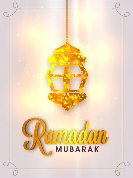 Brochure, bannière ou dépliant pour Ramadan Moubarak . — Image vectorielle