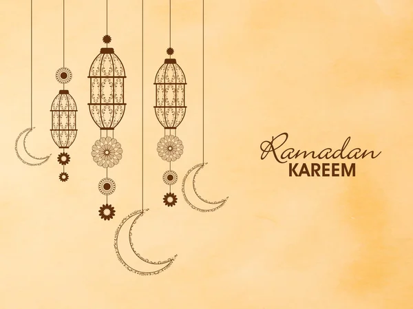 Floral lanterns for Ramadan Kareem. — Stock Vector