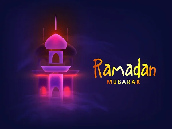 Mosquée créative pour Ramadan Moubarak . — Image vectorielle