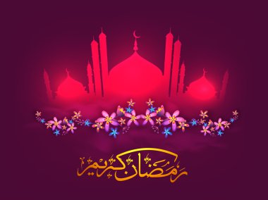 Ramazan kutlama için Arapça metinle Camii.