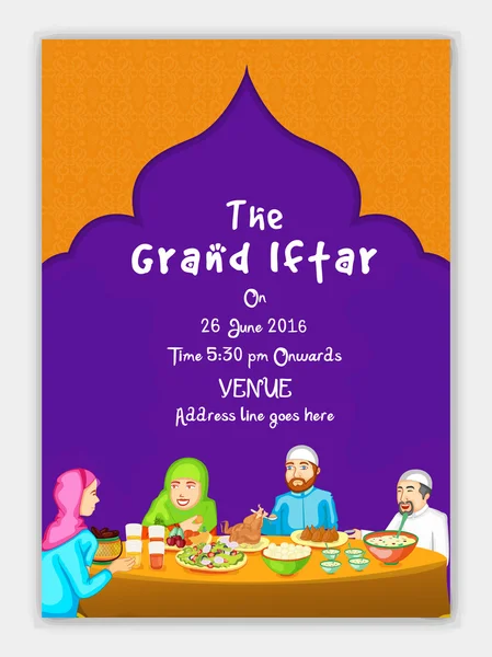 Den storslagna Iftar inbjudningskort designen. — Stock vektor