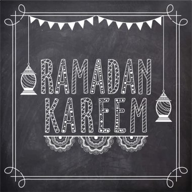 Ramazan Kareem için zarif tebrik kartı.