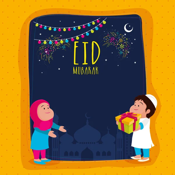 Diseño de tarjetas de felicitación para la celebración de Eid . — Archivo Imágenes Vectoriales