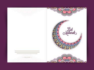 Eid Mubarak için tebrik kartı.