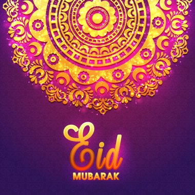 Eid Mubarak kutlama için tebrik kartı.