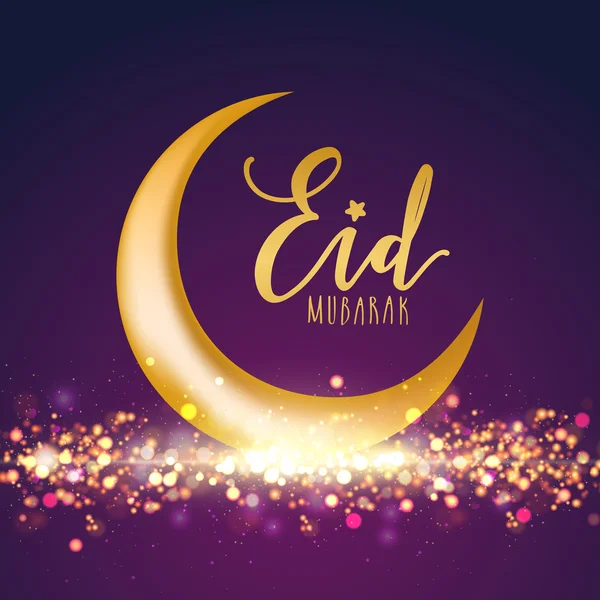 Luna de oro para la celebración de Eid Mubarak . — Archivo Imágenes Vectoriales