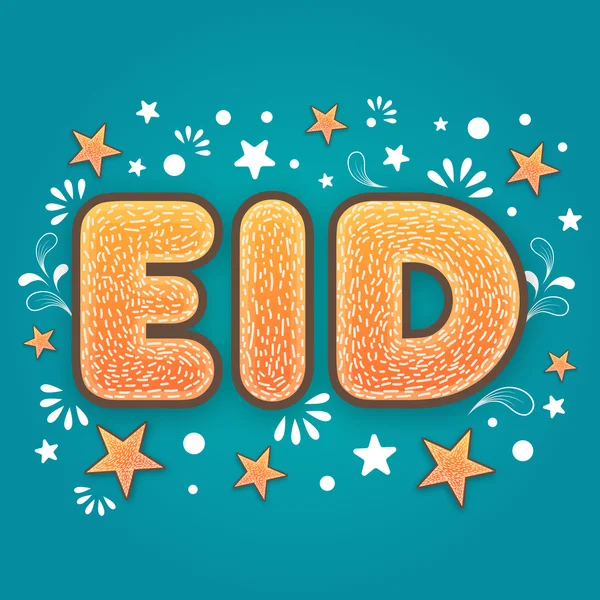 Greeting card with text for Eid celebration. — Stock Vector