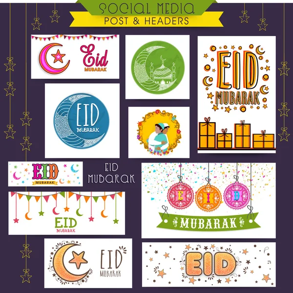 Publicación en las redes sociales y encabezado para la celebración del Eid . — Vector de stock