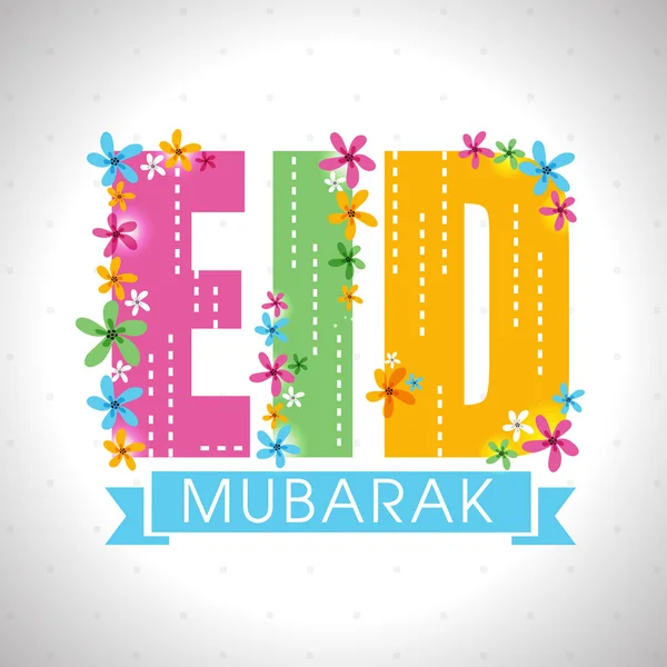 Colourful text for Eid Mubarak celebration. — Stock Vector