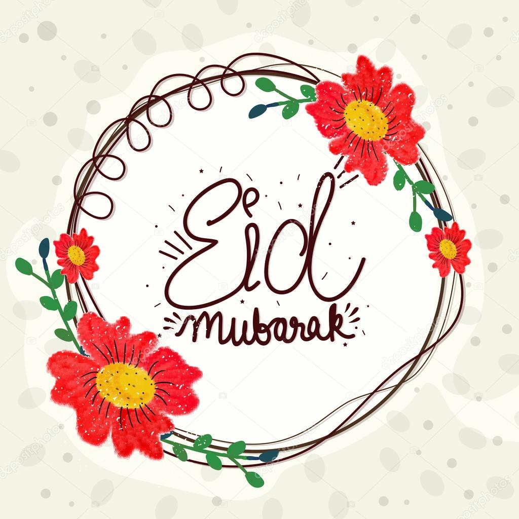 Greeting Card for Eid Mubarak. Stock Vector Image by ©alliesinteract